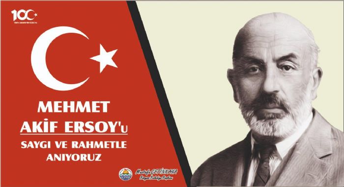 Bakan etinkaya, Mehmet Akif Ersoyu and